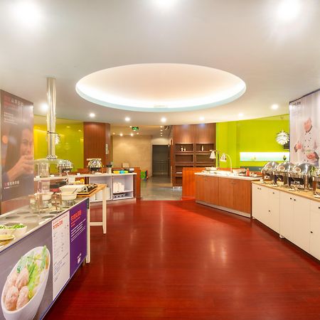 Holiday Inn Express Shenzhen Luohu 외부 사진