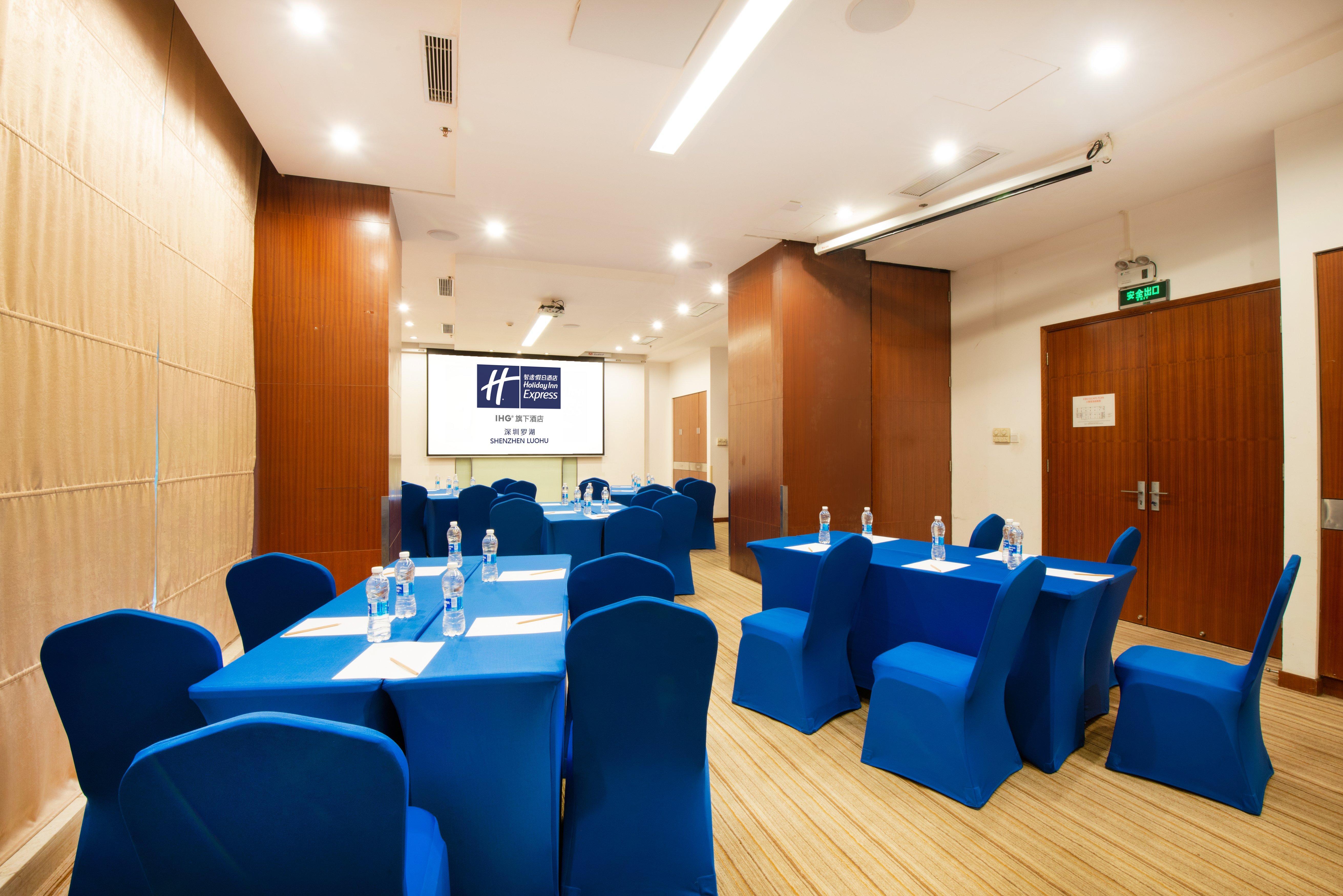 Holiday Inn Express Shenzhen Luohu 외부 사진