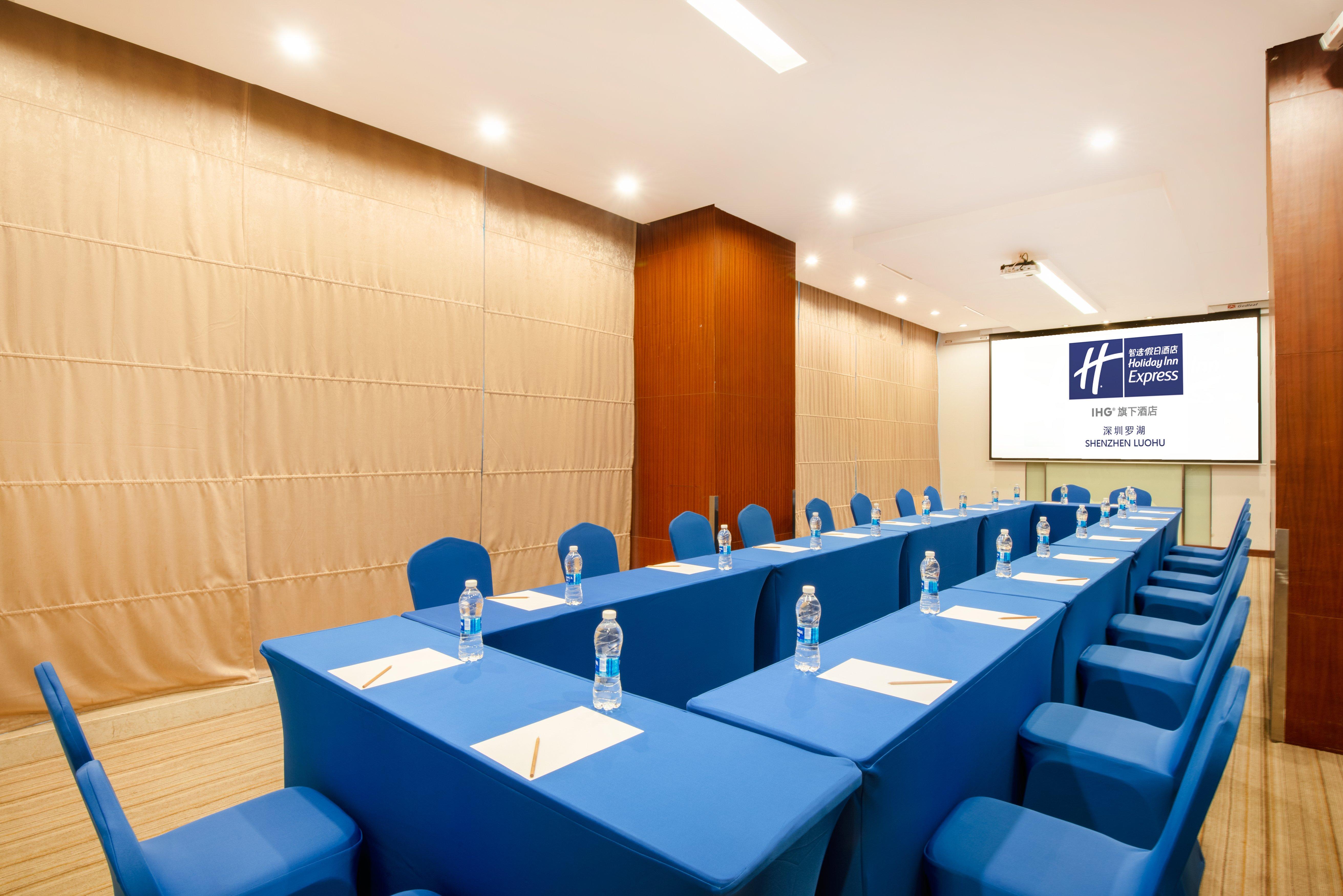 Holiday Inn Express Shenzhen Luohu 외부 사진