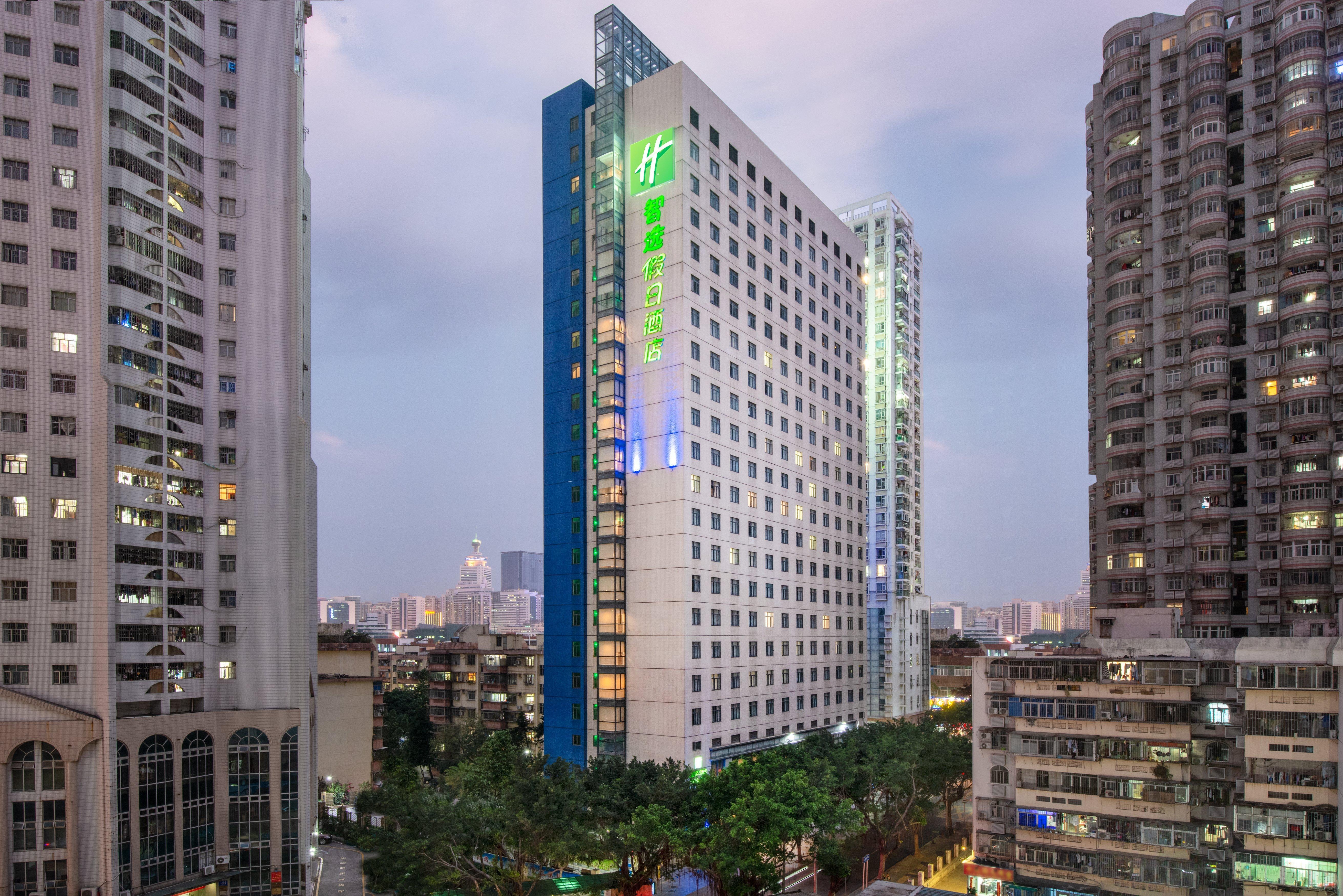 Holiday Inn Express Shenzhen Luohu 외부 사진