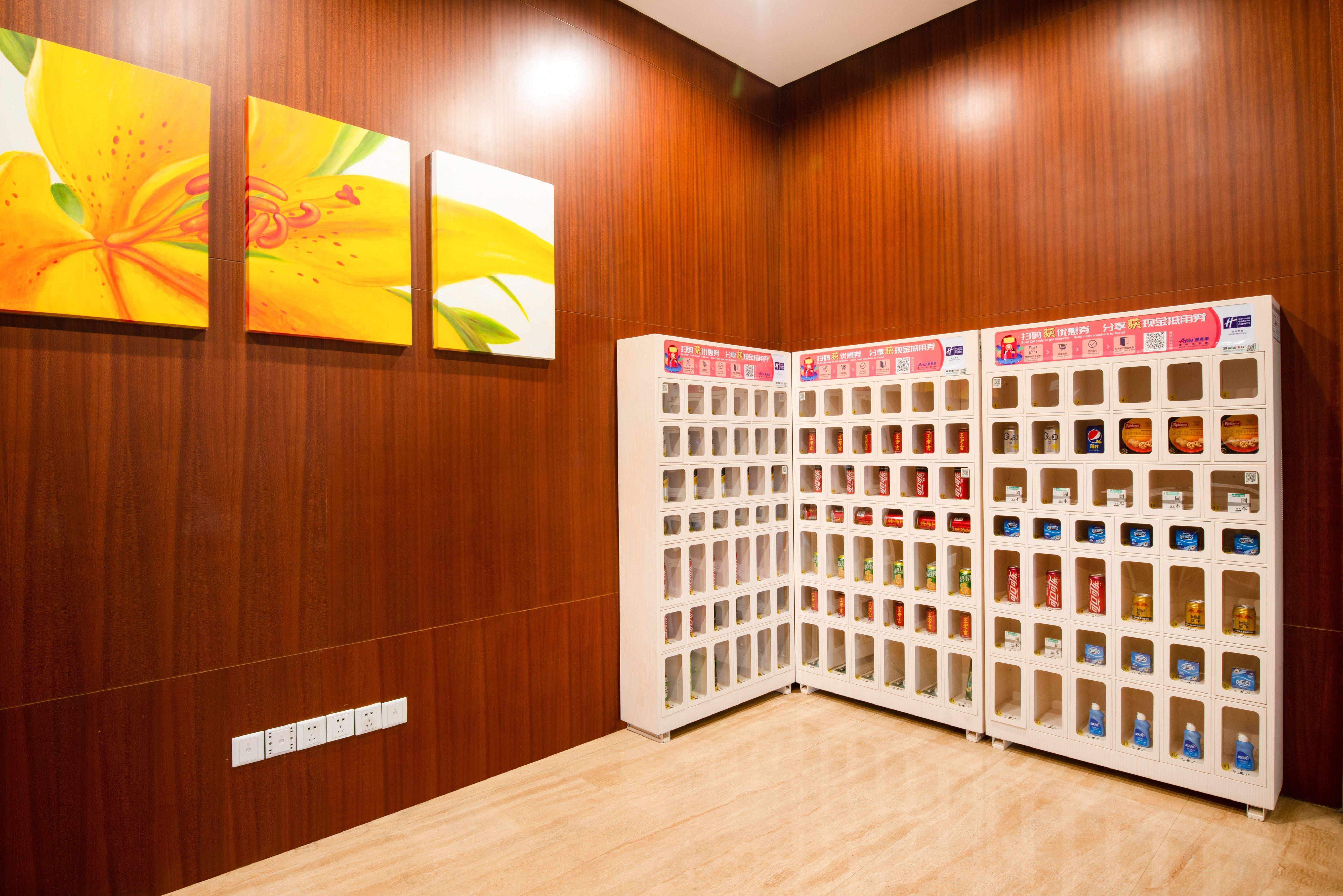 Holiday Inn Express Shenzhen Luohu 외부 사진